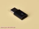 USB micro-B / USB-C átalakító (Pi3/Pi4)