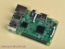 SB-Com Raspberry Pi hűtőborda készlet