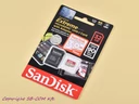 SanDisk Extreme 32GB A1 V30