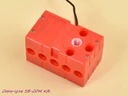 EF10154 Lego kompatibils Geekservo  2kg Motor
