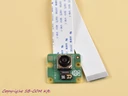 Raspberry Pi camera modul 3 Wide