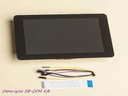 Raspberry Pi Official 7 inch Touchscreen Display