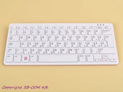 Raspberry Pi 400HU PC dobozban