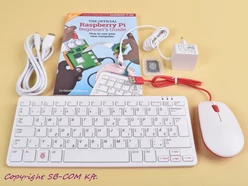 Raspberry Pi 400HU PC KIT